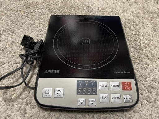 【リサイクルサービス八光】2020年製　Sandoo 卓上IHクッキングヒーター ブラック HA1487