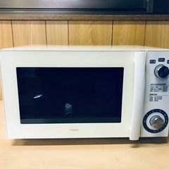 ET915番⭐️ツインバード電子レンジ⭐️