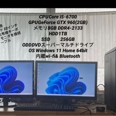 i5自作ゲーミングPC  デスクトップパソコン22インチモニター...