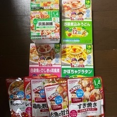 レトルト幼児食