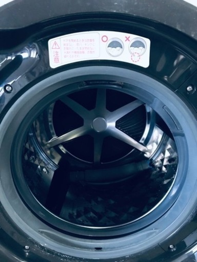 ✨2016年製✨913番 パナソニック✨電気洗濯乾燥機✨NA-VX7600R‼️