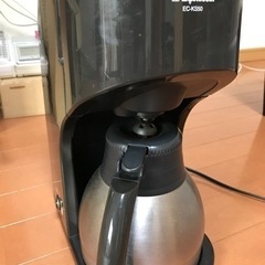 象印　コーヒーメーカー（決まりました）