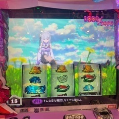 パチンコ、パチスロの友達募集 - 仙台市