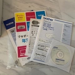brother DCPJ567N 美品　おまけ付きの画像