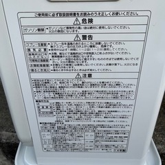 石油ストーブ　2個セットor1個ずつの画像