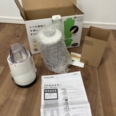 ミル&ミキサーの画像