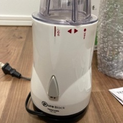 ミル&ミキサーの画像