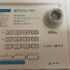 キーボード　CASIOの画像
