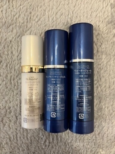 値下げ交渉受け付けます‼️アクアヴィーナス