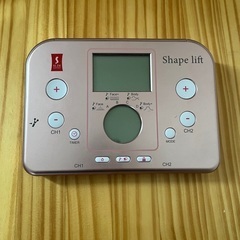 shape left シェイプリフト