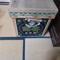 茶箱の画像