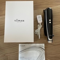 ヤーマン 家庭用 キャビテーション キャビスパ360 HDS100Bの画像