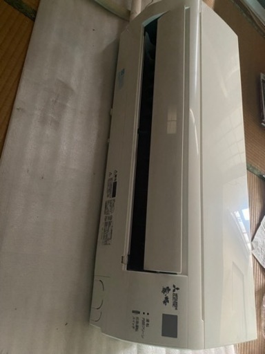 ハイパワーエアコン！