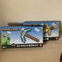 マインクラフト 玩具