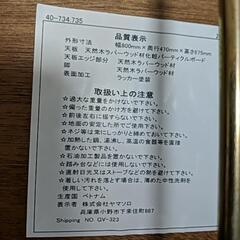 折りたたみ机・椅子セット【取引中】の画像