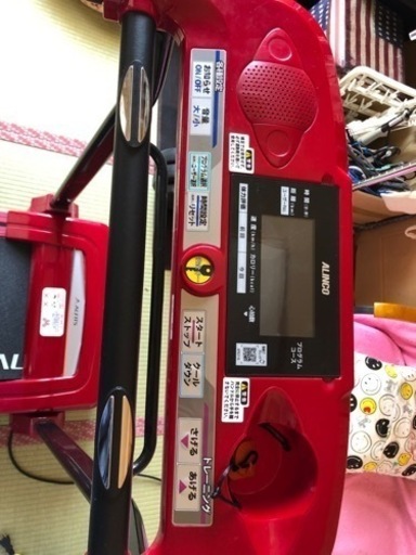 ランニングマシン