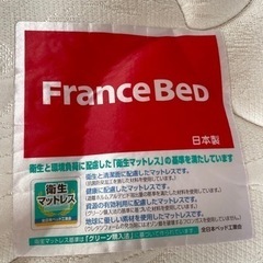 マットレス セミダブルの画像
