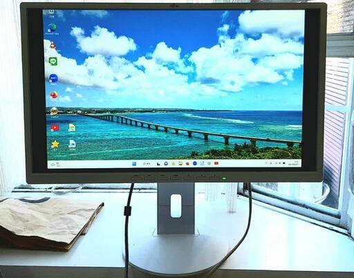 FUJITSU 24型 フルHD 液晶モニター