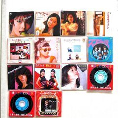 ミニCD14枚セット「タイムスリップグリコCD」 他  懐かしい昭和の歌謡曲　計18曲の画像