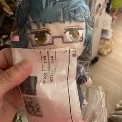 呪術廻戦 ぬいぐるみ がま口ポーチ