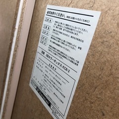 ※ 取引相手様決定致しました。カラーボックス4個 白 ホワイト 棚 収納 2段 二段の画像