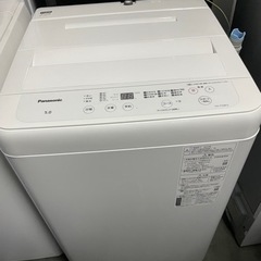 2022年製パナソニック多機能5.0kg最新洗濯機
