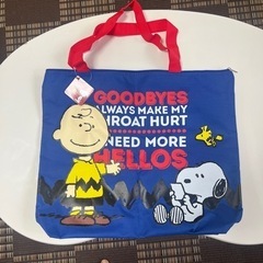 スヌーピー　青　バック