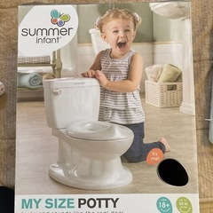 ミニトイレ　MY SIZE POTTY