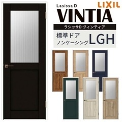 室内ドア ドア 家具の中古が安い！激安で譲ります・無料であげます｜ジモティー