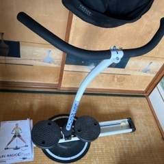 レッグマジック左右縦横振り