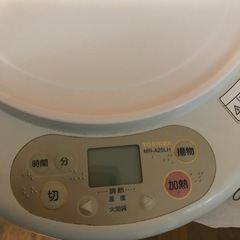 電磁調理器の画像
