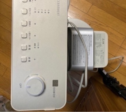 ダイキン　遠赤外線ヒーター　セラムヒート　