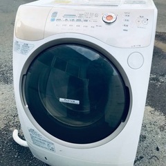 ①♦️EJ516番TOSHIBA東芝ドラム式電気洗濯乾燥機