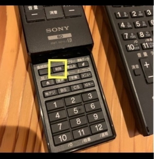 液晶テレビ・BDレコーダー　セット
