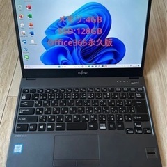 2018年7月モデル 重量799g 富士通LIFEBOOK U938/S Win11Pro+Office365永久版