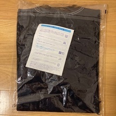 育英高校　新品ベストの画像