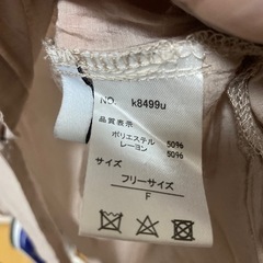 GRL シアーシャツ 試着のみの画像