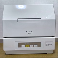 パナソニック 食洗機 プチ食洗 NP-TCM2 2014年製 食...