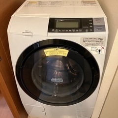 【売約済み】　水戸市　引き取り限定　ドラム式洗濯乾燥機