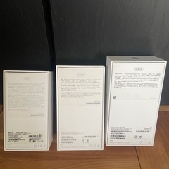 iphone 空箱の画像