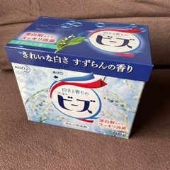 引き取り手決まりました！ニュービーズ6箱　新品未使用！【バラ売可】