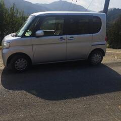 都合によりてばなします。の画像