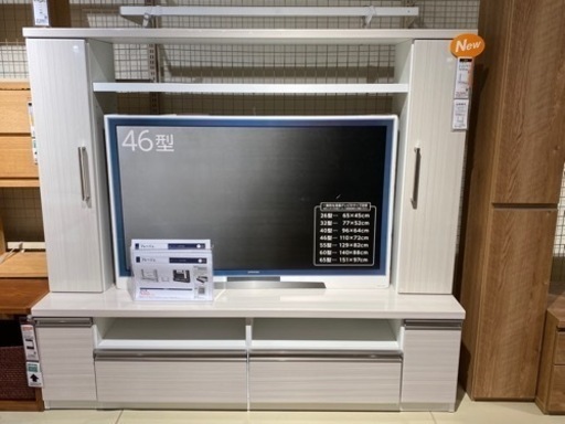 ニトリ　TVボード　ハイタイプ　分解可能　テレビ付き