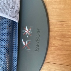 ベビービョルンバウンサー、バウンサートーイ、バウンサー用バッグの画像