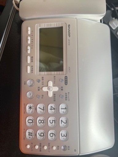 FAX可/固定電話　美品