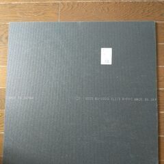 スミノエ(Suminoe) タイルカーペット 50×50cm ECOS MJ-1009 グリーン 20枚の画像