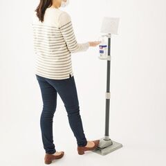 ＜新品・未開封品＞高さ調整できる足踏み式アルコールスタンドの画像