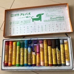 サクラ　クレパス　16色の画像