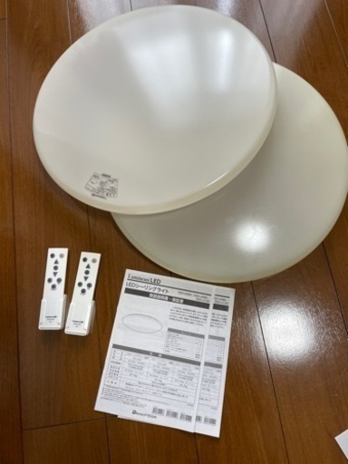 LEDシーリングライト 2つセット【決まりました】