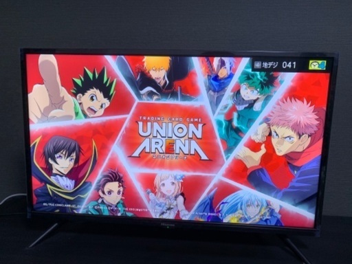 テレビ